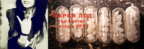 MDMA Premium VHQ Володарск