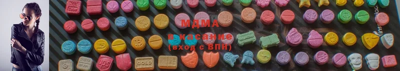 даркнет официальный сайт  Северская  MDMA молли 